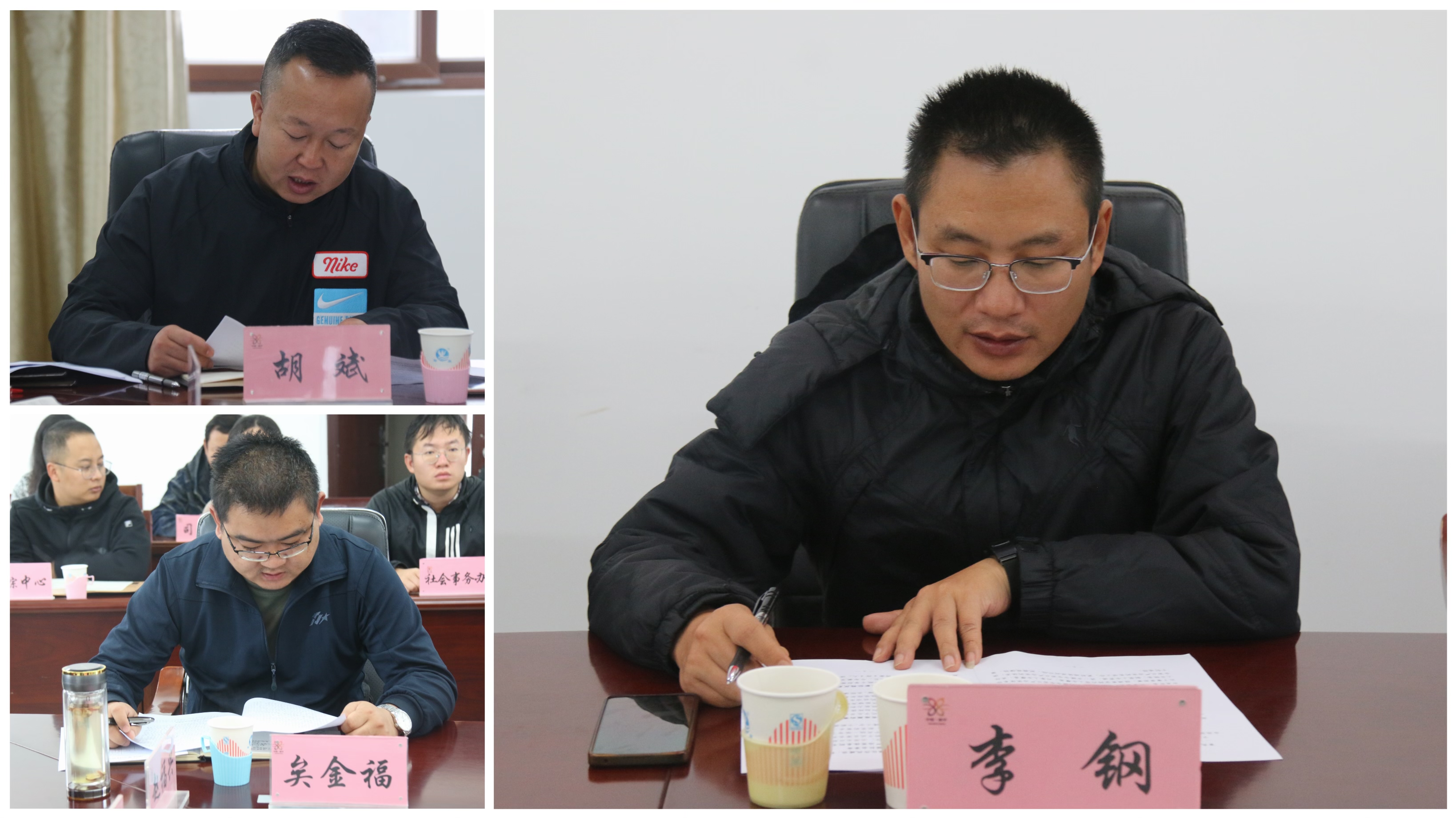 建兴乡开展党委理论学习中心组2023年第七次集中学习3.jpg 建兴乡开展党委理论学习中心组2023年第七次集中学习3.jpg