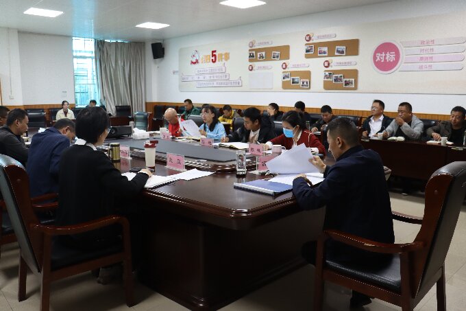 古城街道举行党工委理论学习中心组2023年第八次集中学习2.JPG 古城街道举行党工委理论学习中心组2023年第八次集中学习2.JPG
