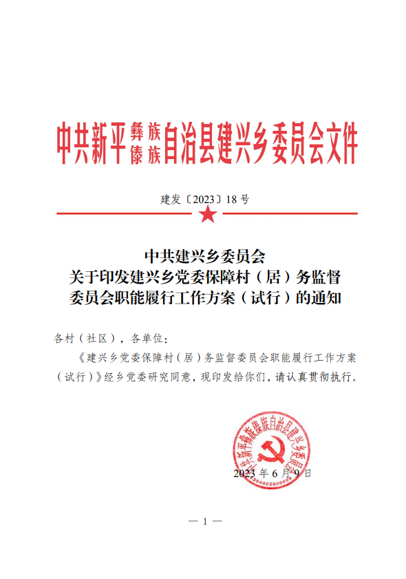图片13.png 图片13.png