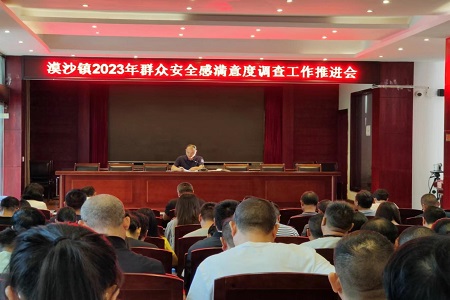 图片8.jpg 图片8.jpg