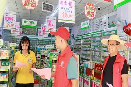 图片11.jpg