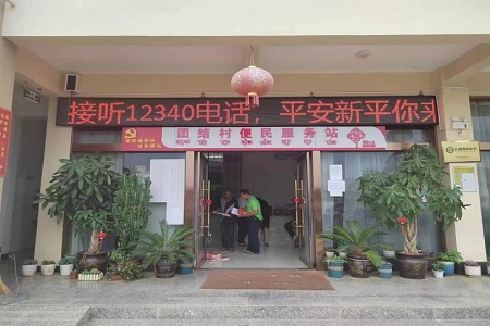 图片9.jpg 图片9.jpg