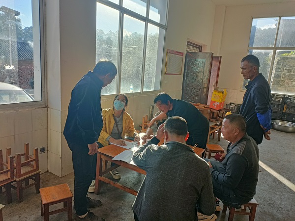 IMG20231110085111 - 副本.jpg