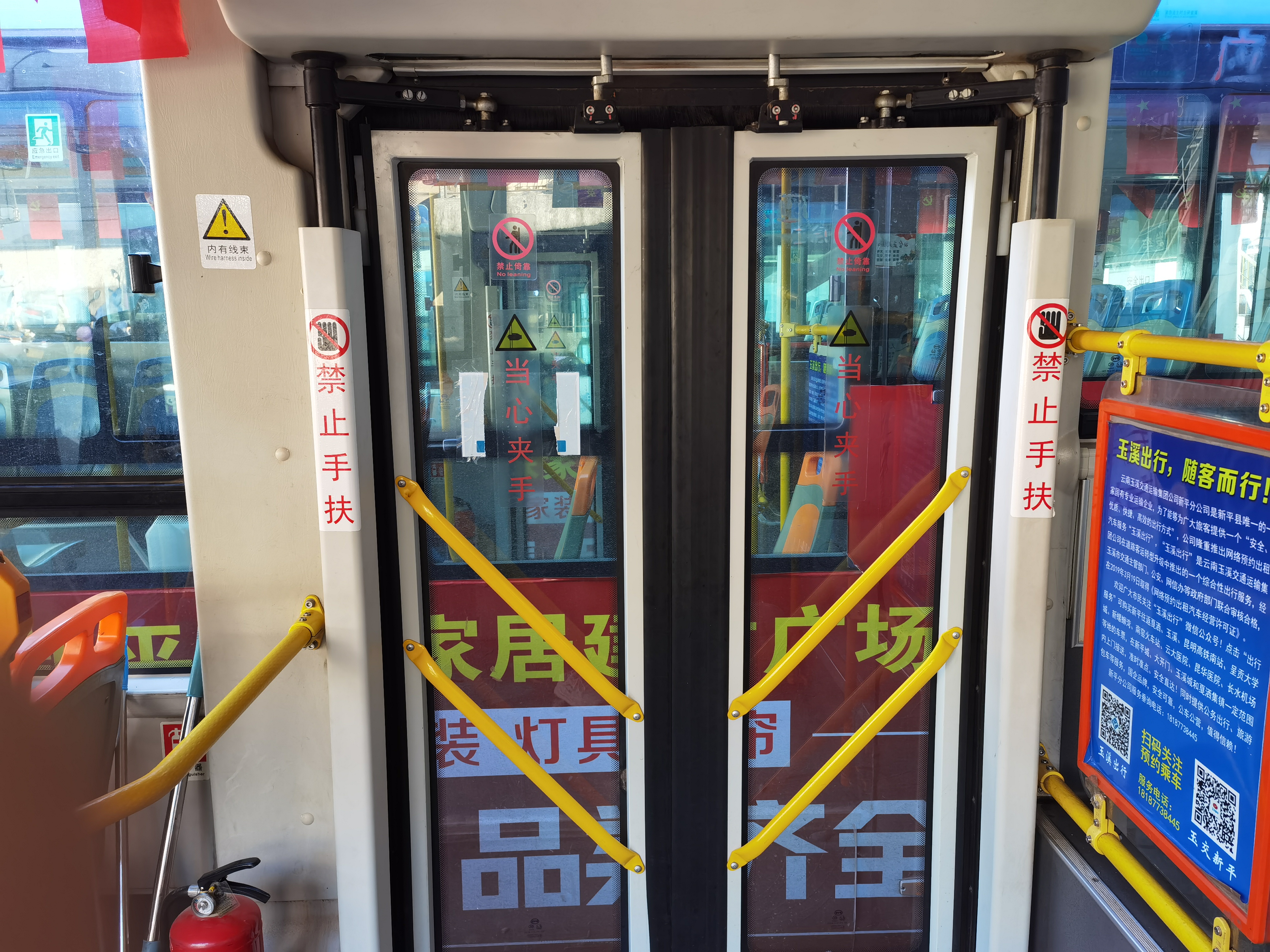 微信图片_20231123110829.jpg