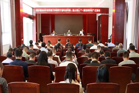 图片14.jpg 图片14.jpg