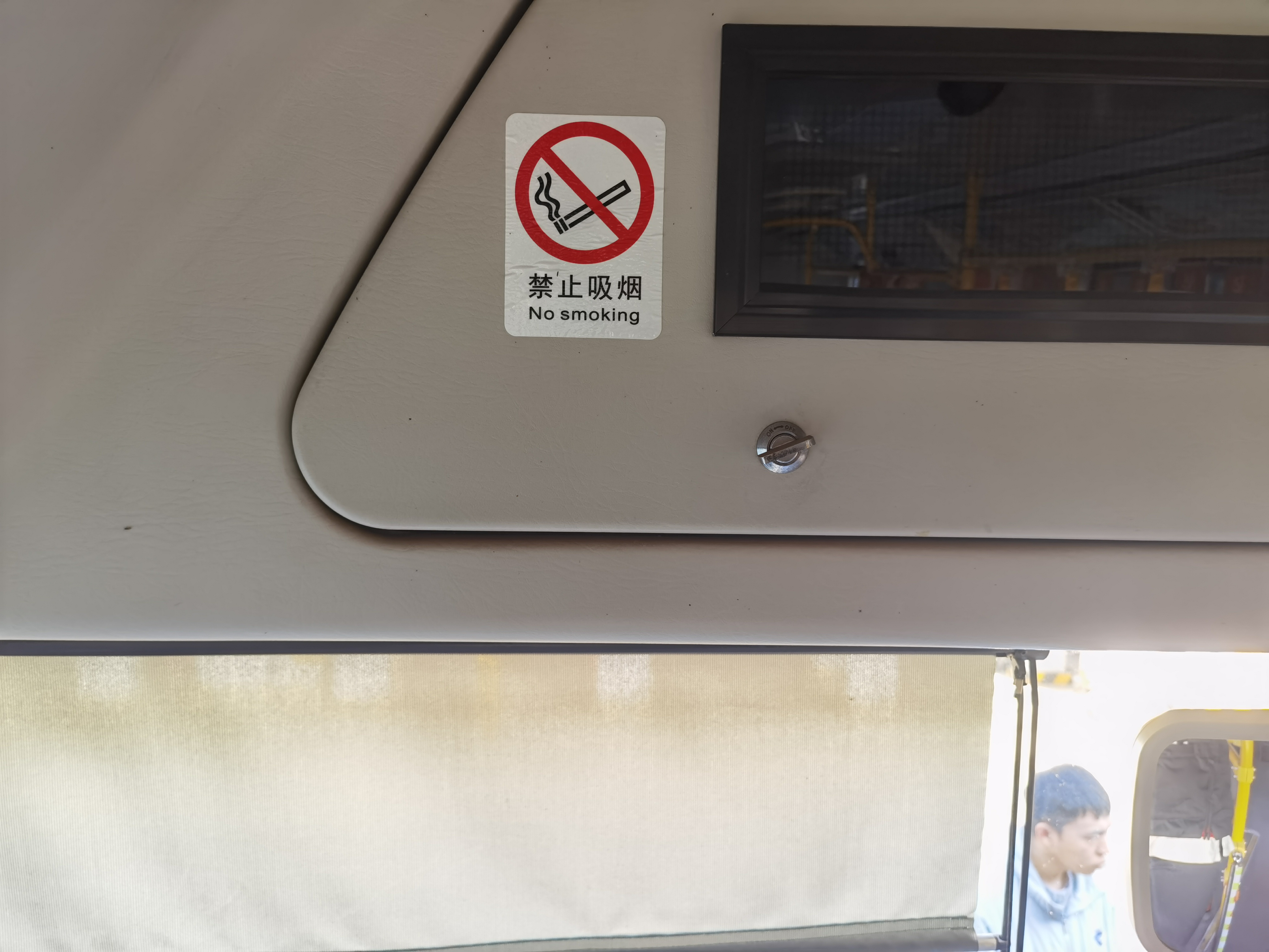 微信图片_20231123110753.jpg