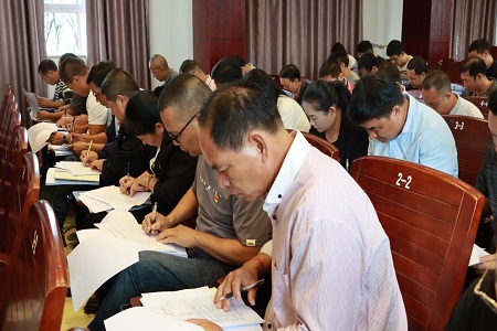 图片16.jpg 图片16.jpg