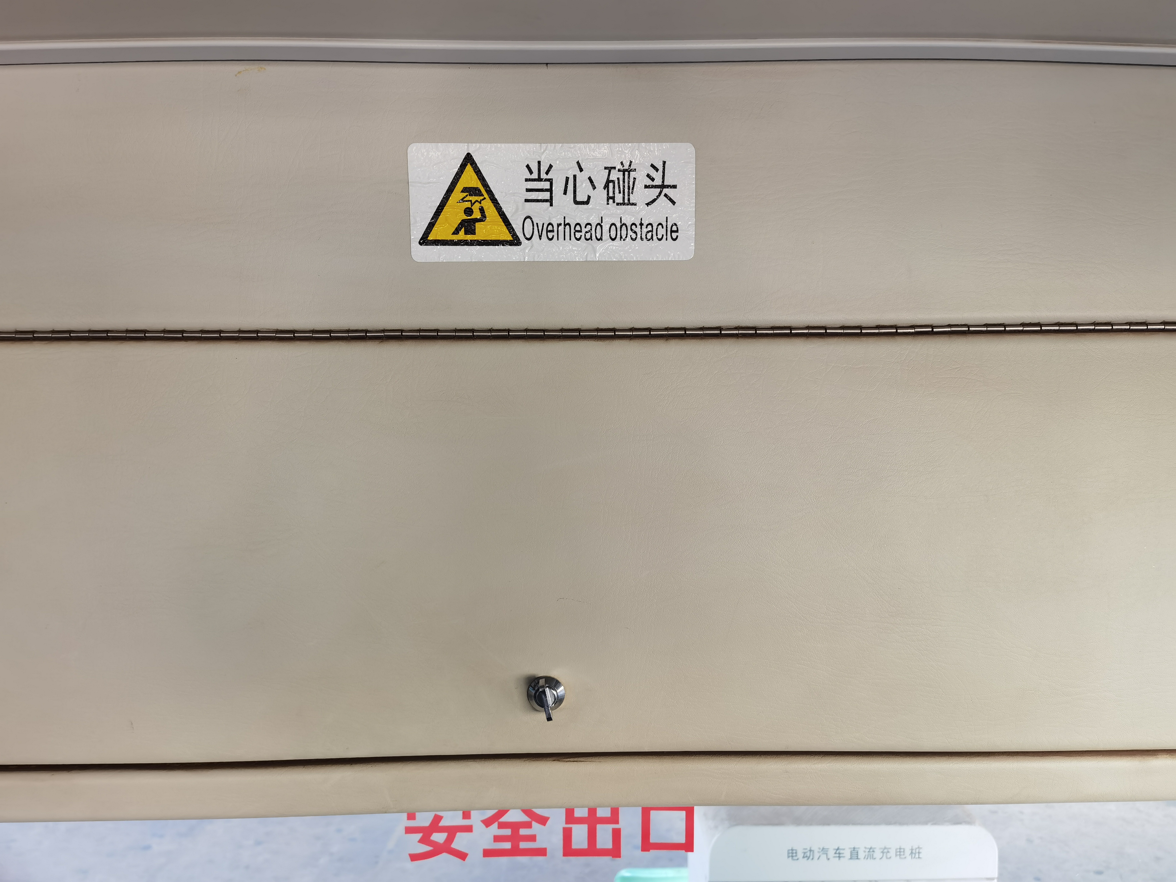 微信图片_20231123110745.jpg