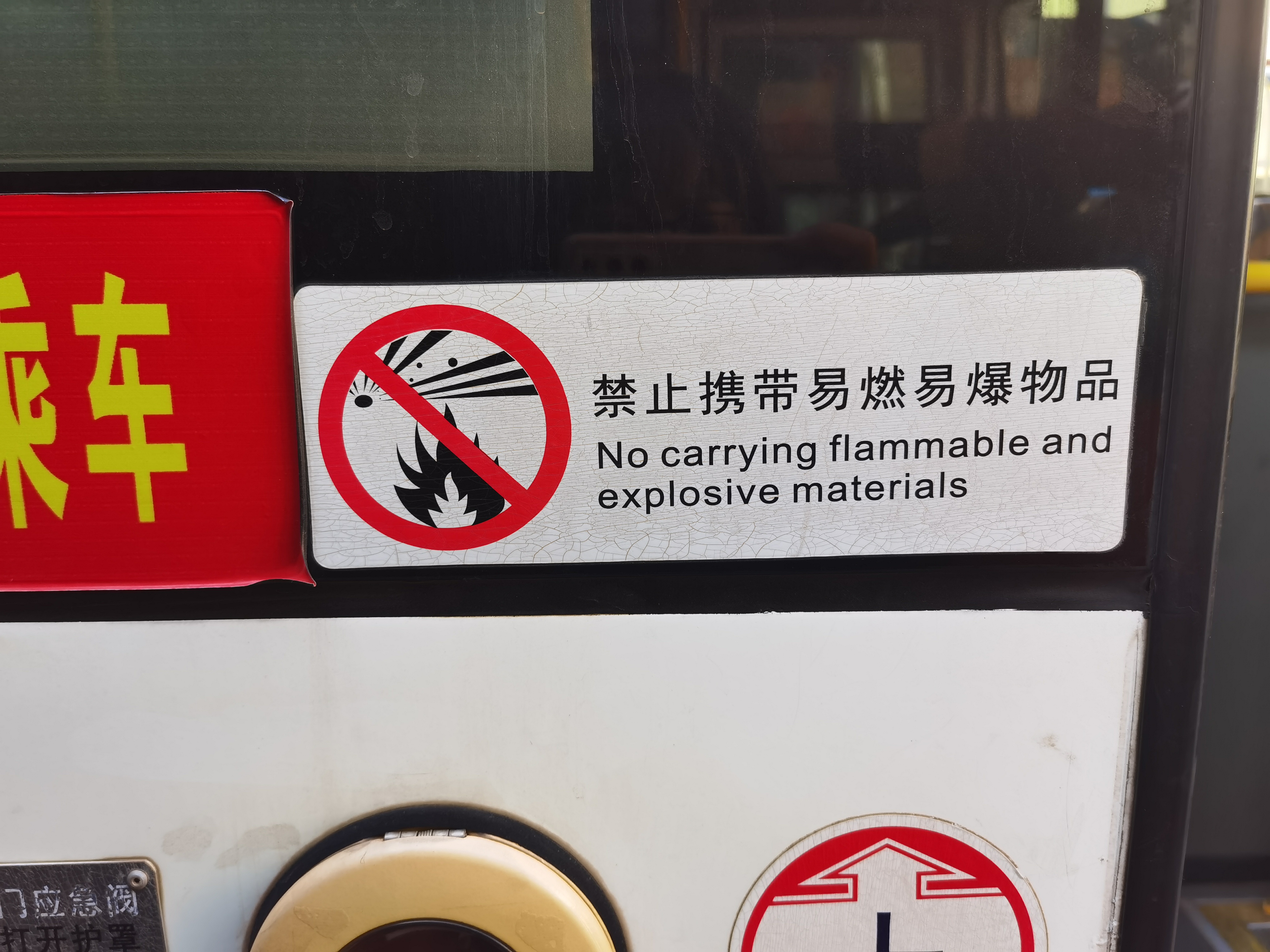 微信图片_20231123110708.jpg