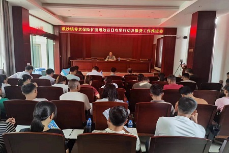 图片20.jpg 图片20.jpg