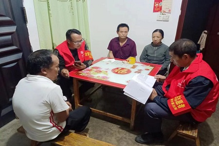 图片19.jpg 图片19.jpg