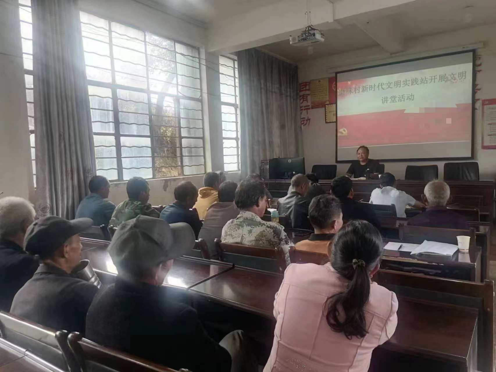 建兴：磨味村新时代文明实践站开展文明讲堂活动1.png