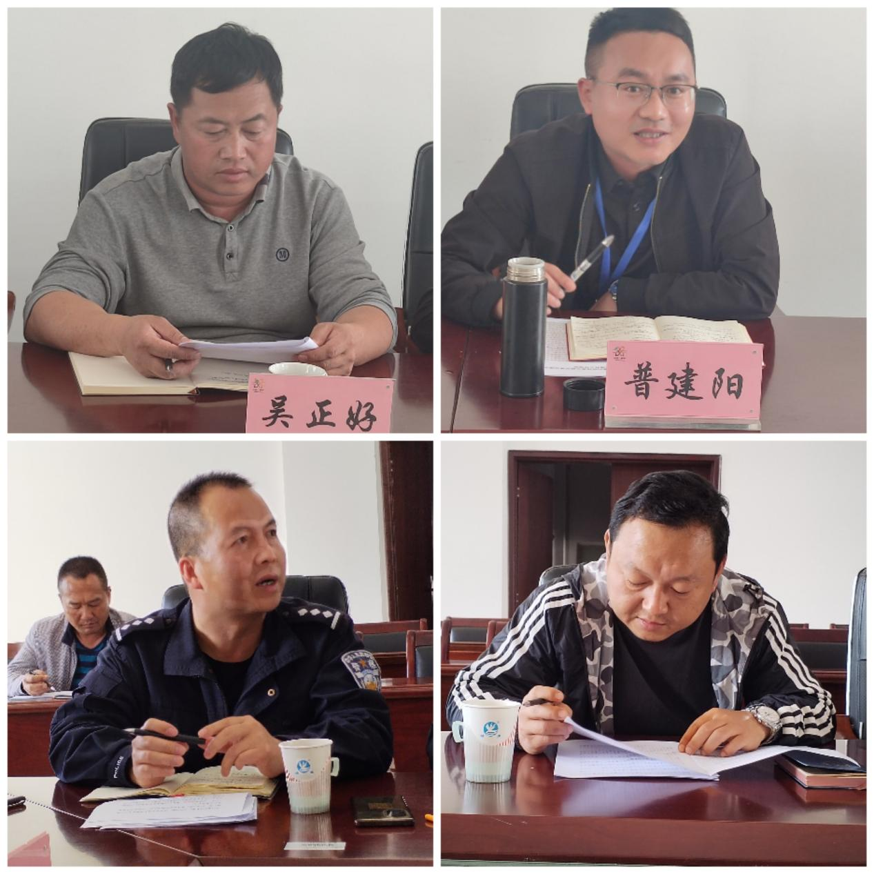 建兴乡人大主席团开展2023年专题询问会2.png 建兴乡人大主席团开展2023年专题询问会2.png