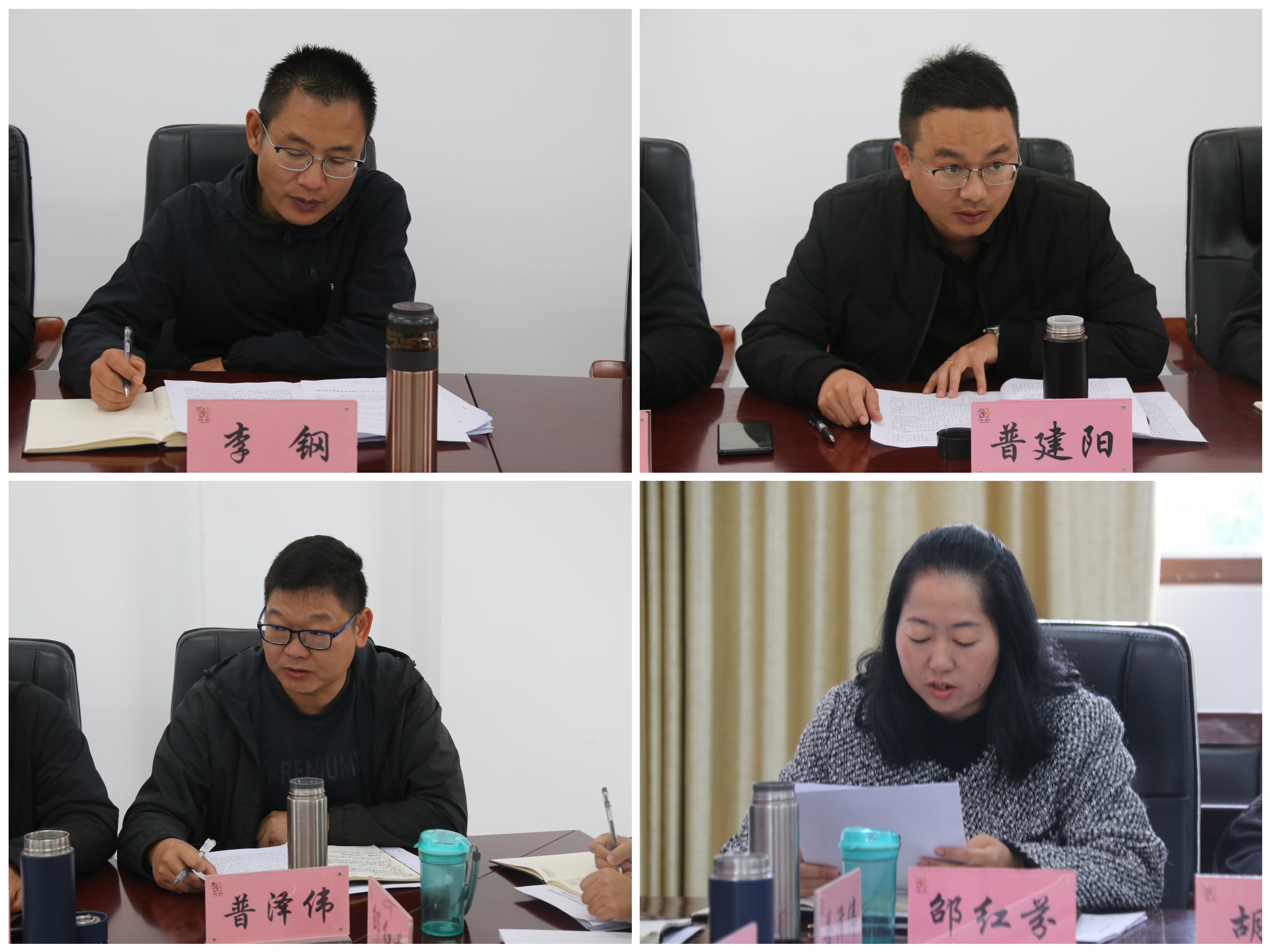 建兴乡开展党委理论学习中心组2023年第八次集中学习2.jpg 建兴乡开展党委理论学习中心组2023年第八次集中学习2.jpg