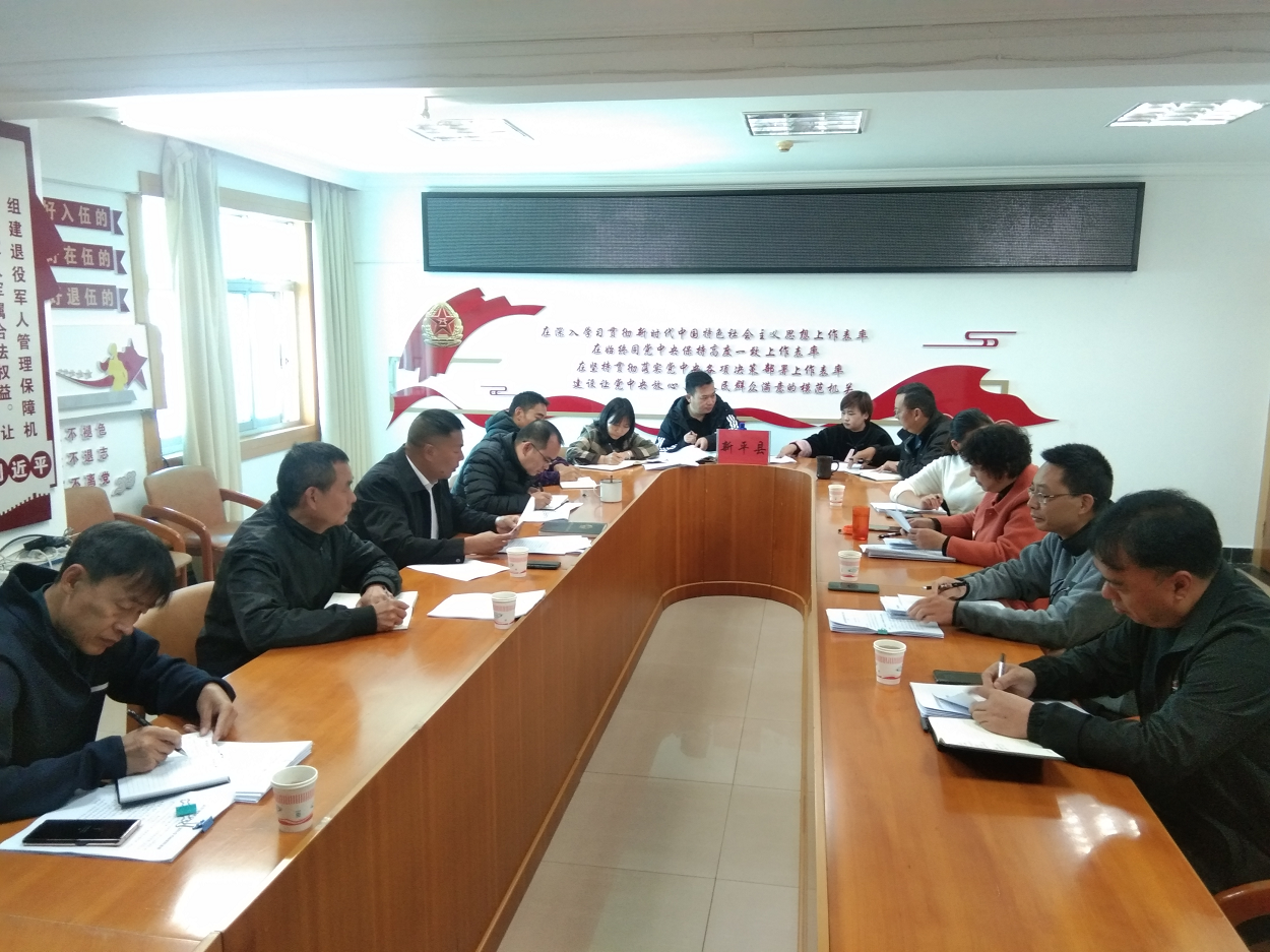 党风廉政考核1.png 党风廉政考核1.png