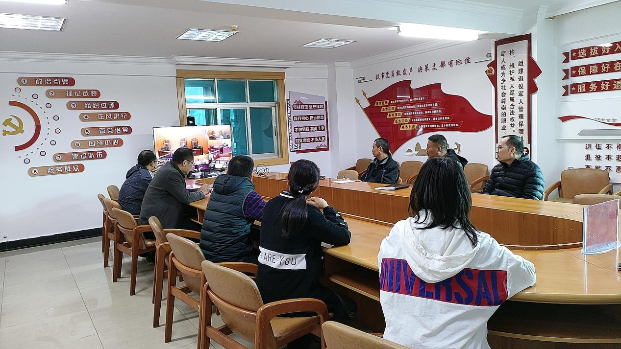 网络旁听庭审1.png