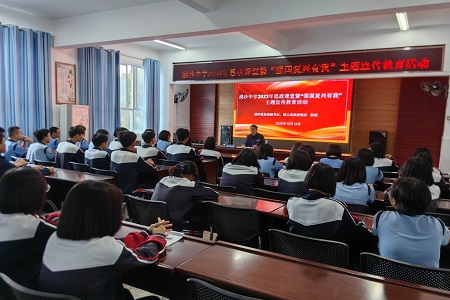 图片18.jpg 图片18.jpg