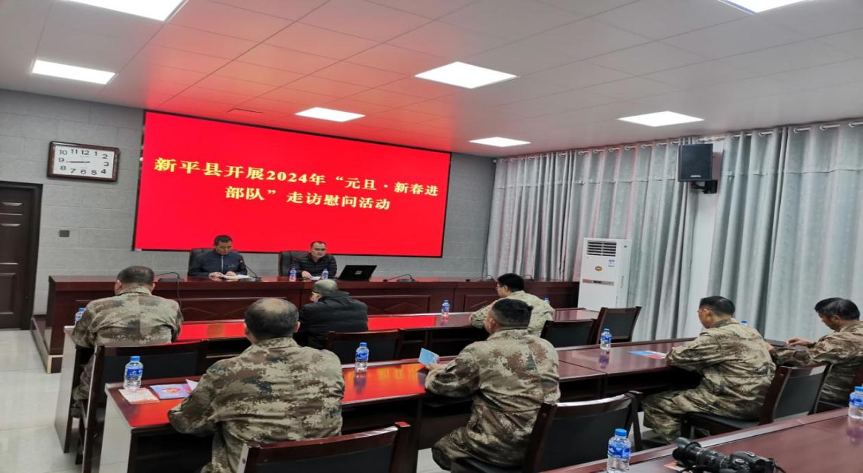 新春进部队1.png 新春进部队1.png