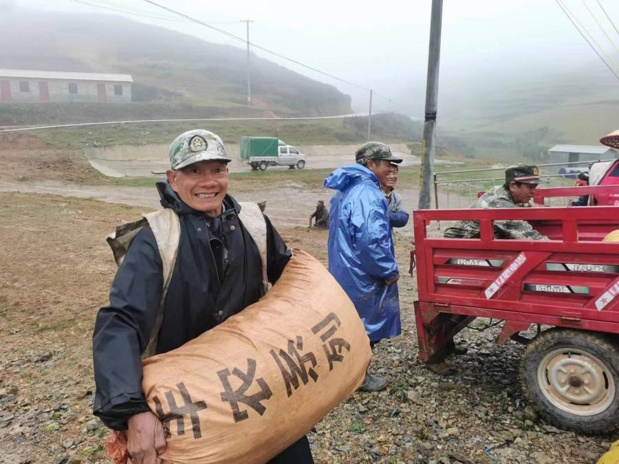 帽盒村露水草清洗厂今年“第一锅”开洗2.png 帽盒村露水草清洗厂今年“第一锅”开洗2.png