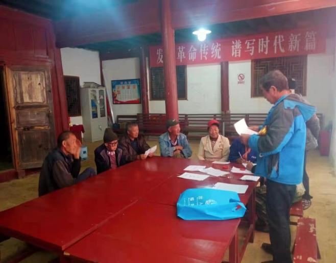 建兴乡帽盒村开展防控中药材中毒宣传教育活动1.png