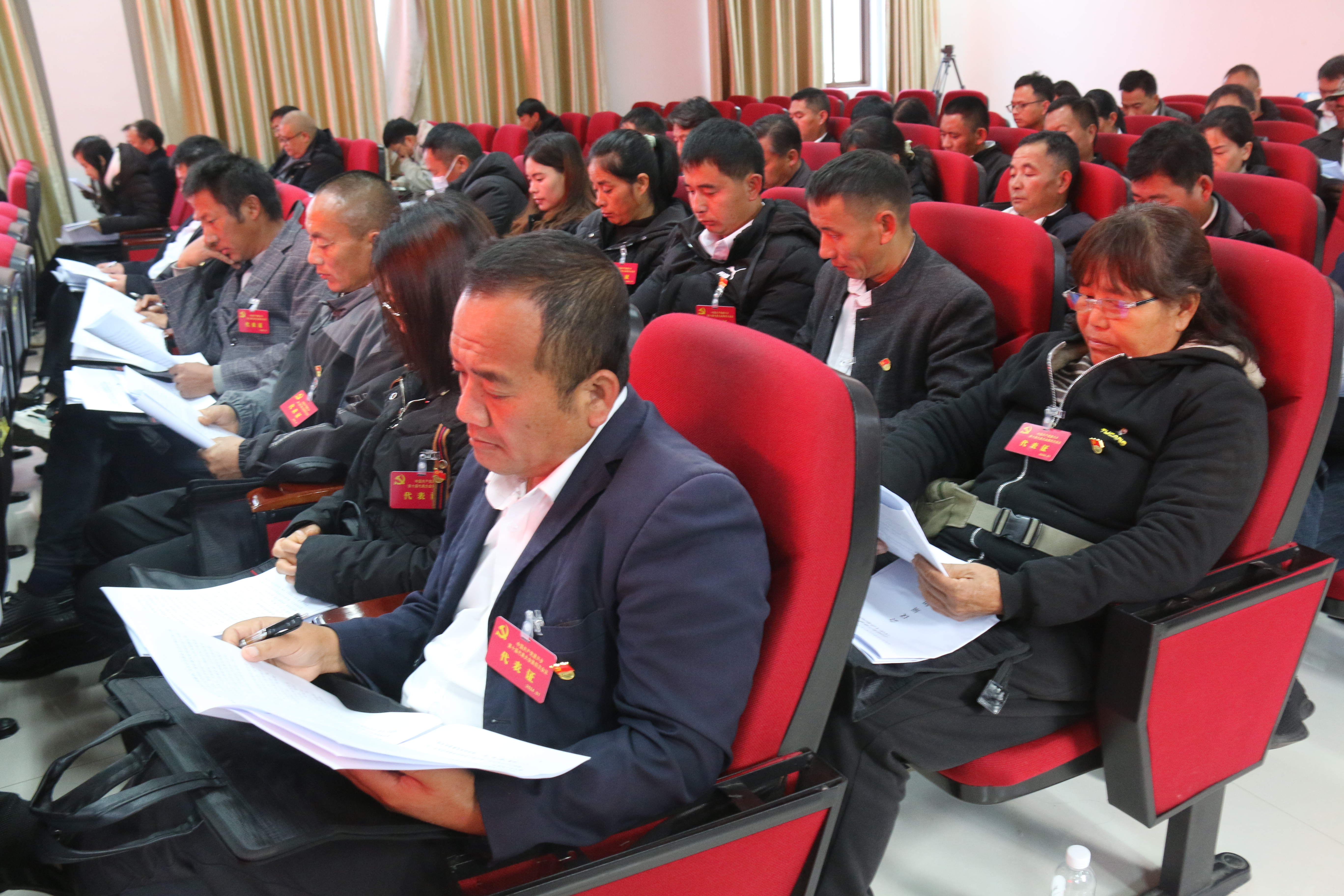中国共产党建兴乡第十届代表大会第四次会议开幕4.JPG 中国共产党建兴乡第十届代表大会第四次会议开幕4.JPG