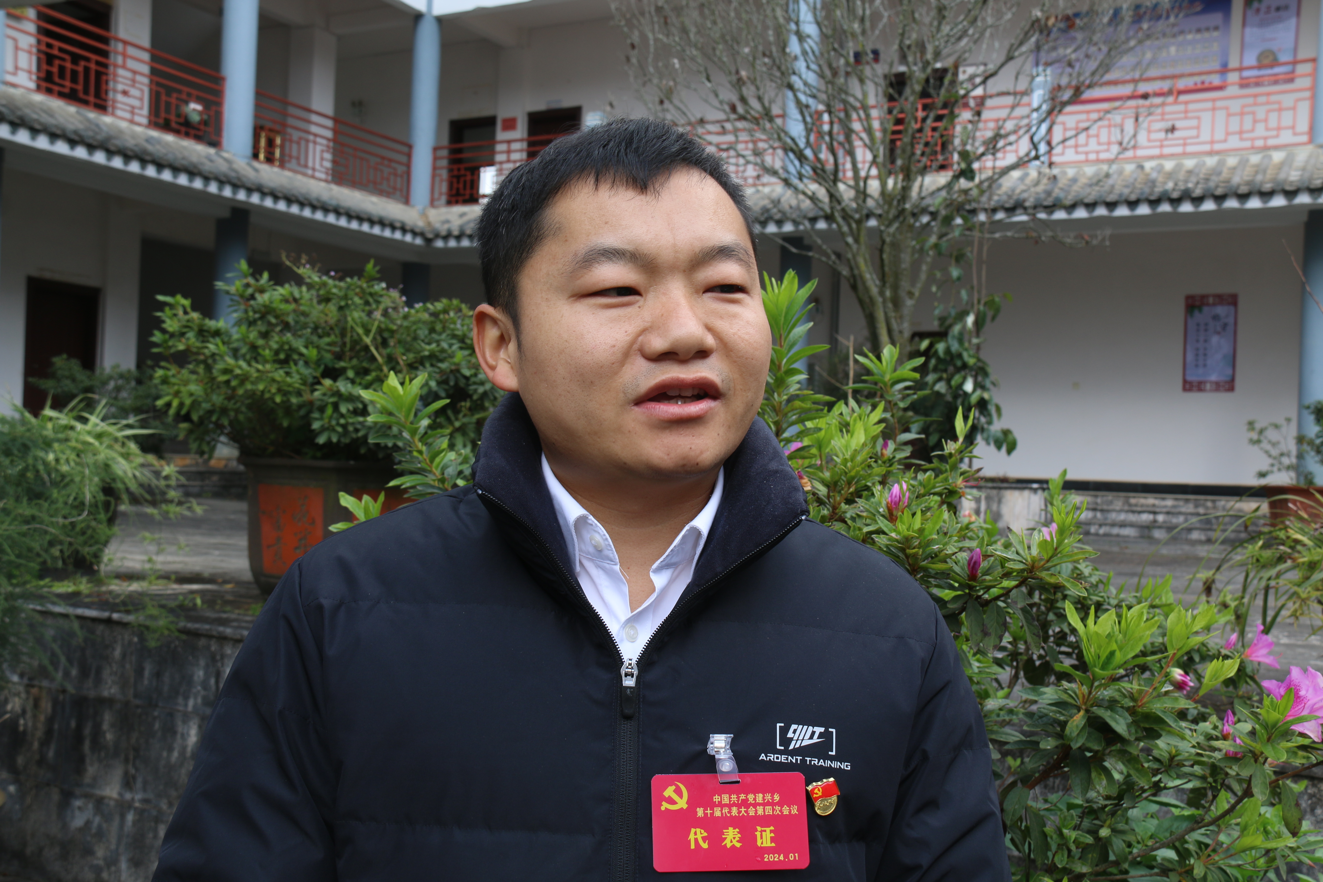 中国共产党建兴乡第十届代表大会第四次会议闭幕4.JPG 中国共产党建兴乡第十届代表大会第四次会议闭幕4.JPG