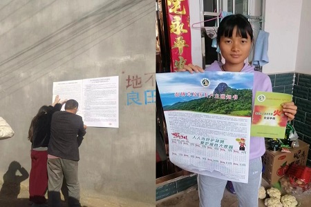 图片73.jpg 图片73.jpg