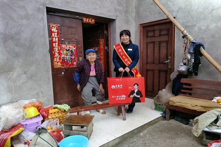 图片78.jpg 图片78.jpg