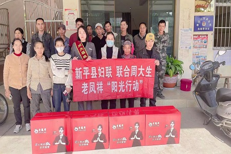图片76.jpg 图片76.jpg