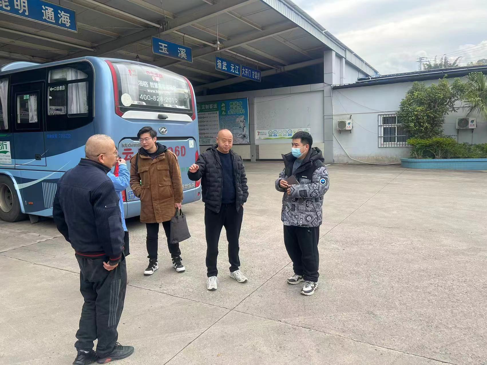 微信图片_20240202164359.jpg 微信图片_20240202164359.jpg