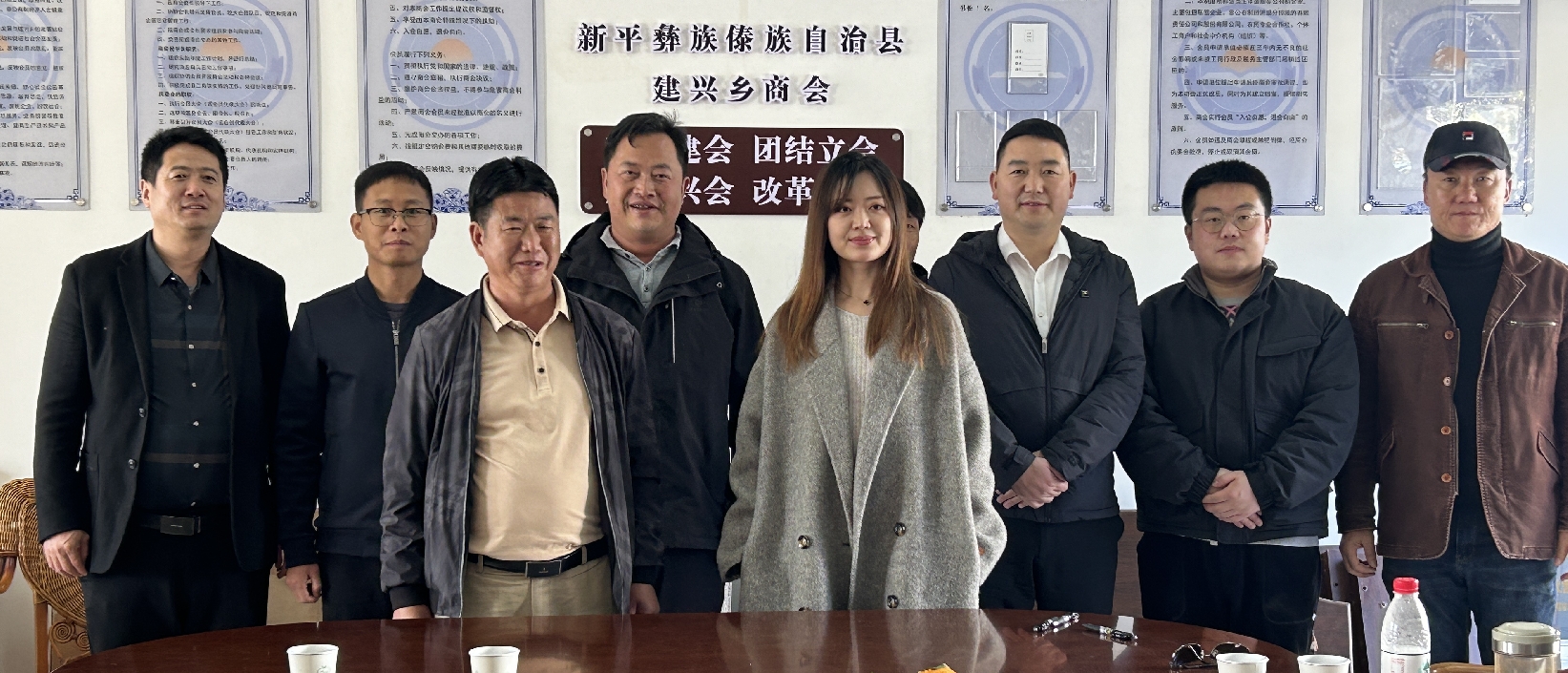建兴签约2.png 建兴签约2.png