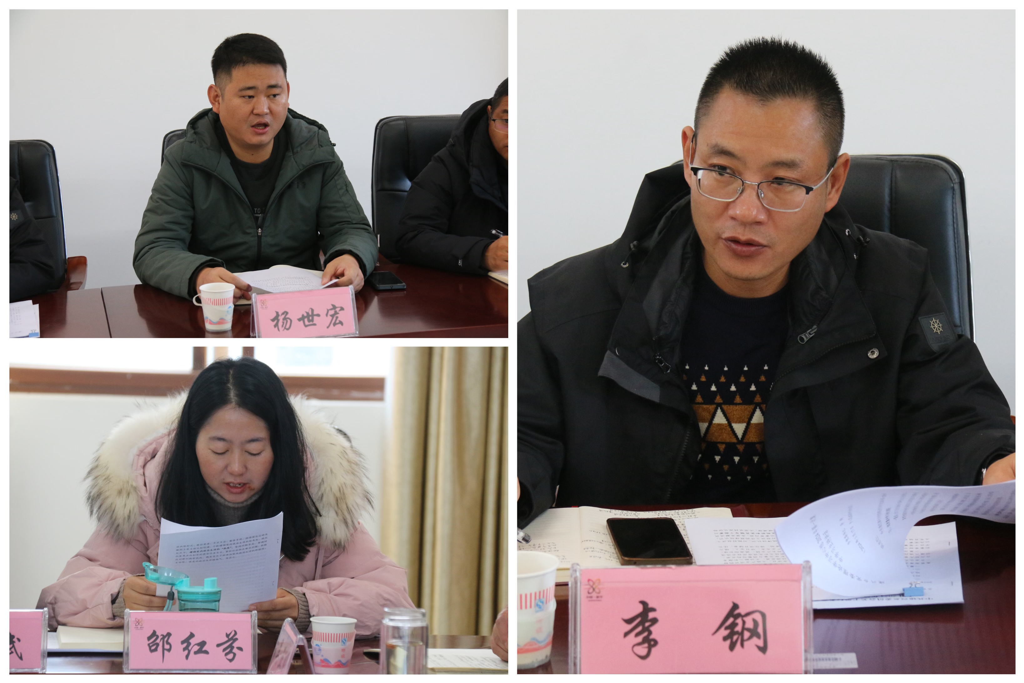 建兴乡召开党委理论学习中心组2024年第一次集中学习暨民主生活会会前集中学习3.jpg