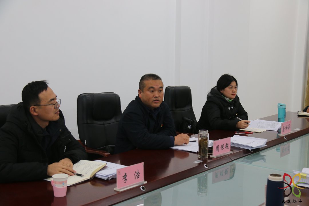 建兴乡召开学习贯彻习近平新时代中国特色社会主义思想主题教育专题民主生活会2.jpg 建兴乡召开学习贯彻习近平新时代中国特色社会主义思想主题教育专题民主生活会2.jpg