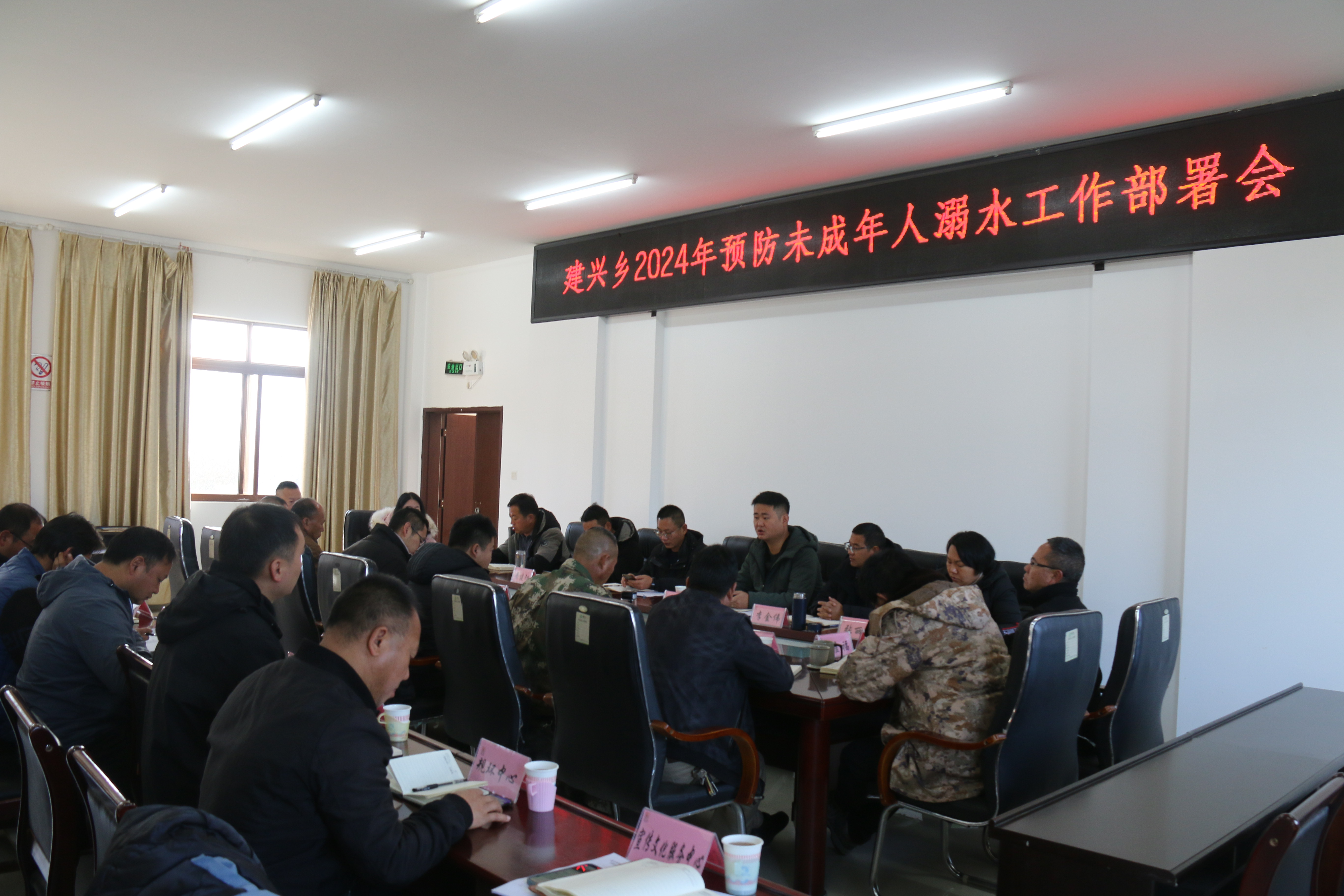 建兴乡多措并举筑牢防溺水安全防线2.jpg 建兴乡多措并举筑牢防溺水安全防线2.jpg