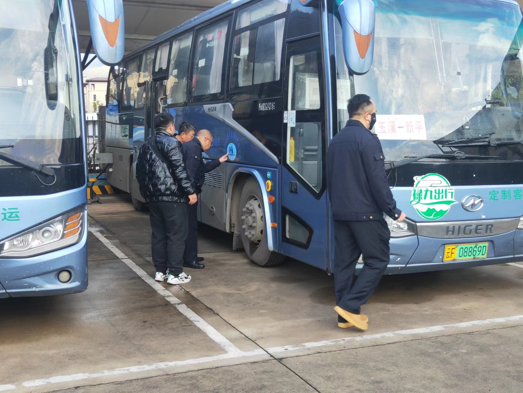 微信图片_20240207145605.jpg 微信图片_20240207145605.jpg
