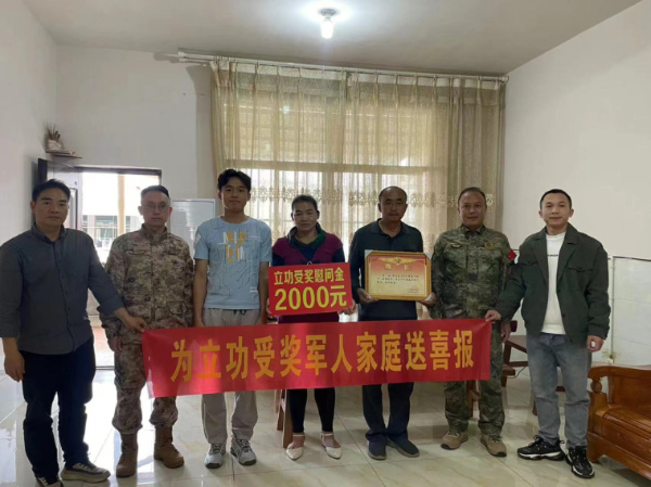 图片1.jpg 图片1.jpg