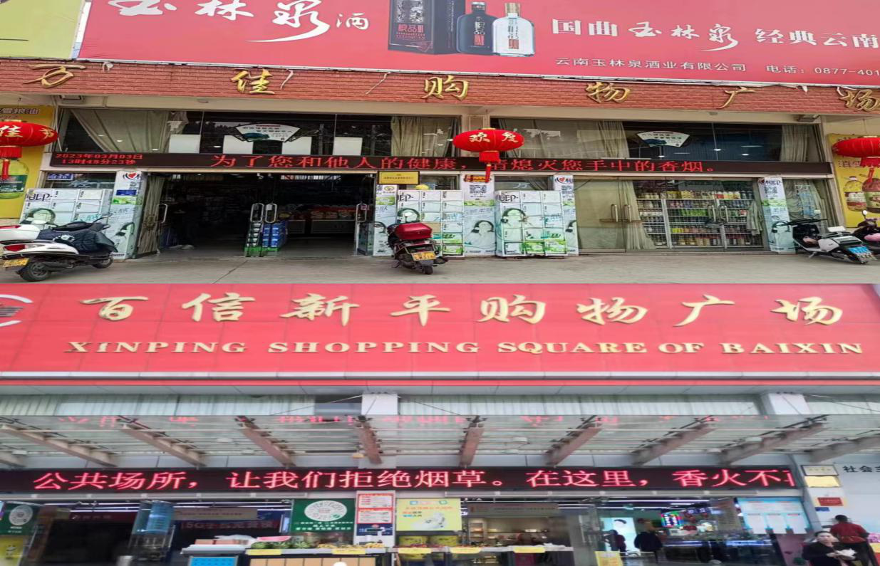 图片1.png