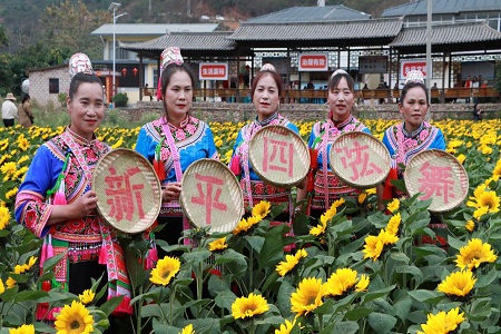 图片58.jpg 图片58.jpg