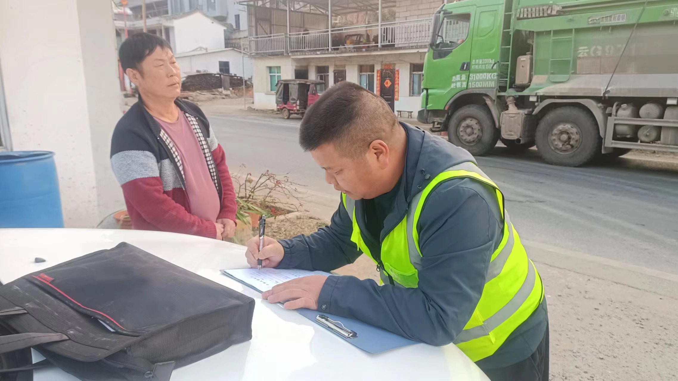 微信图片_20240227155400.jpg 微信图片_20240227155400.jpg
