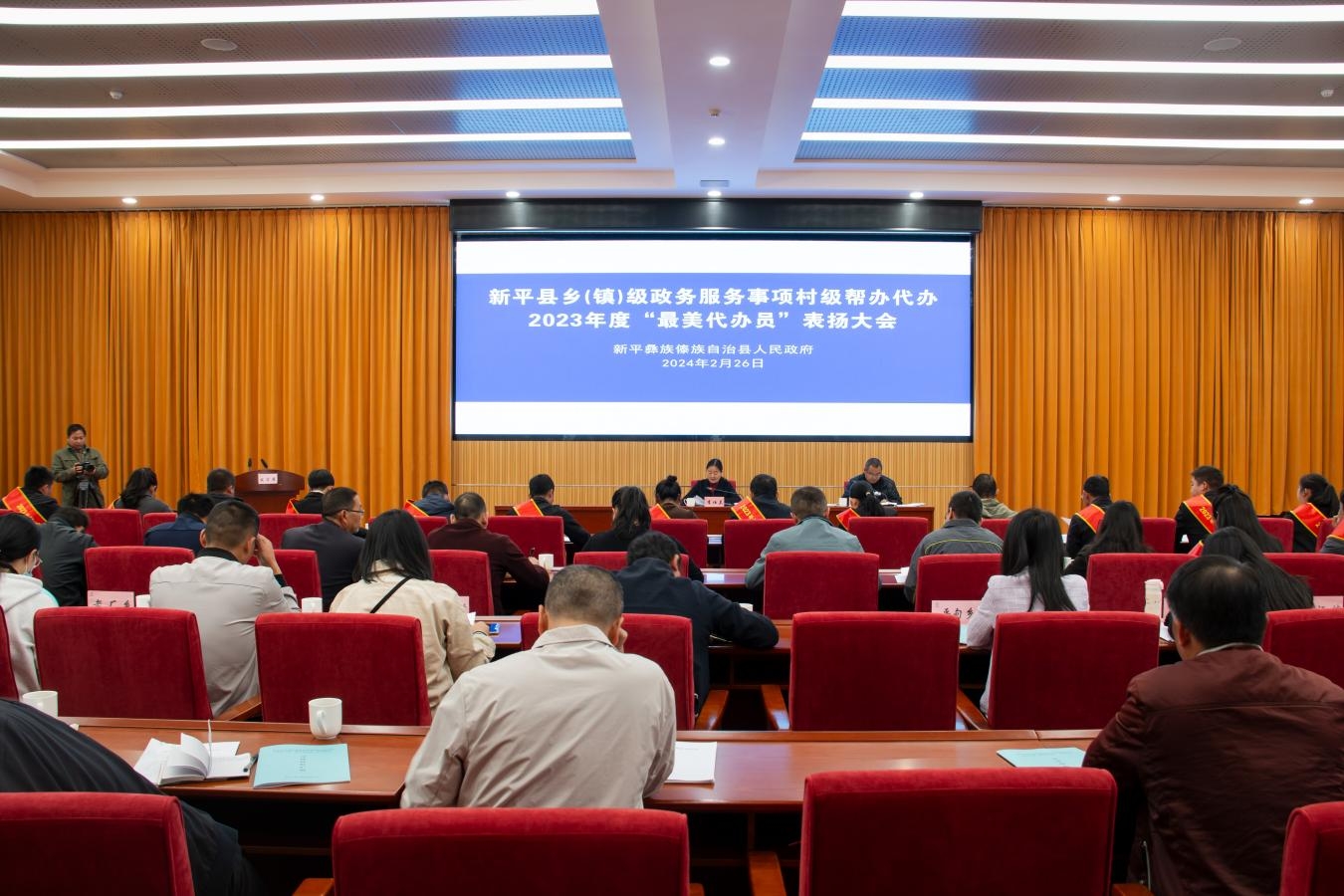 WPS图片(1).jpeg WPS图片(1).jpeg
