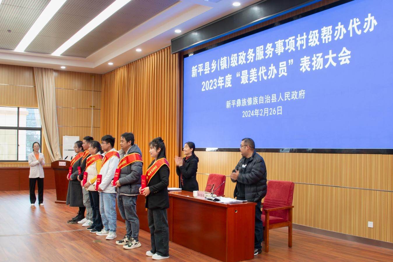WPS图片(2).jpeg WPS图片(2).jpeg