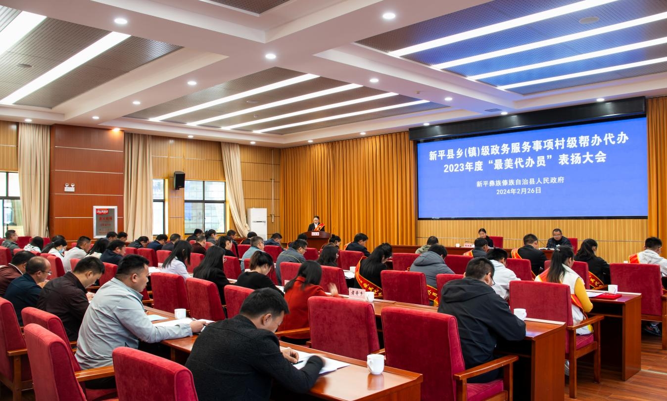 WPS图片(3).jpeg WPS图片(3).jpeg