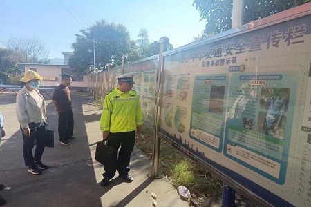 图片136.jpg 图片136.jpg