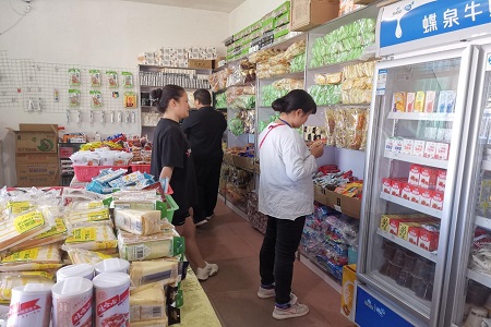 图片133.jpg 图片133.jpg