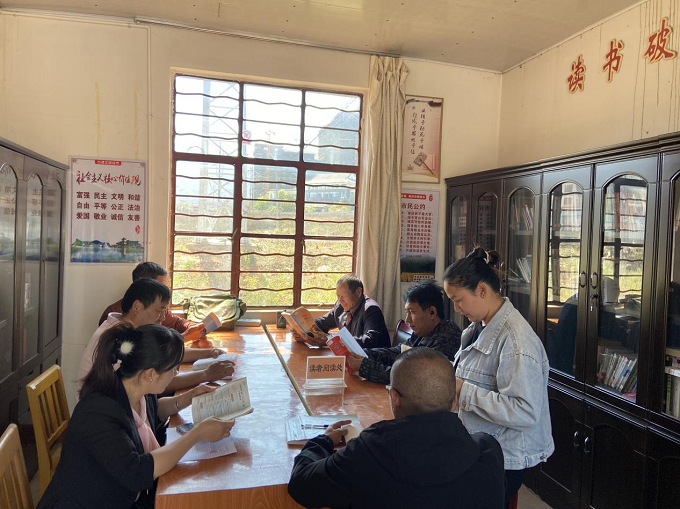 书香润乡村 阅读促振兴1.png 书香润乡村 阅读促振兴1.png