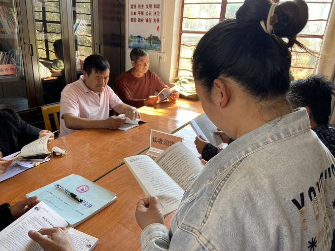 书香润乡村 阅读促振兴2.png 书香润乡村 阅读促振兴2.png