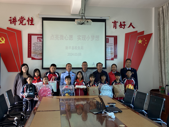 古城街道:点亮微心愿 实现小梦想3.png 古城街道:点亮微心愿 实现小梦想3.png