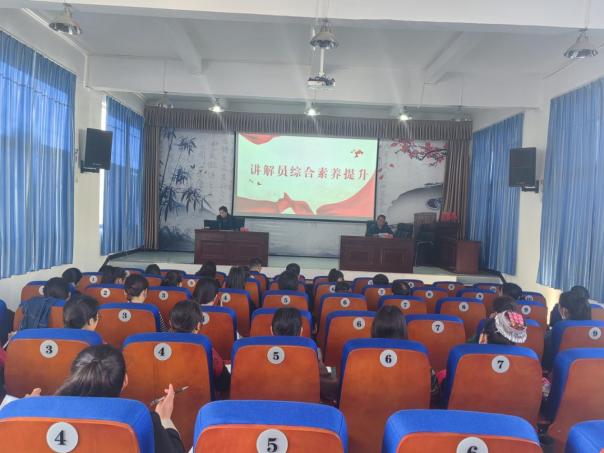 新平文旅信息04201.jpg 新平文旅信息04201.jpg