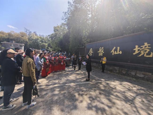 新平文旅信息04204.jpg 新平文旅信息04204.jpg