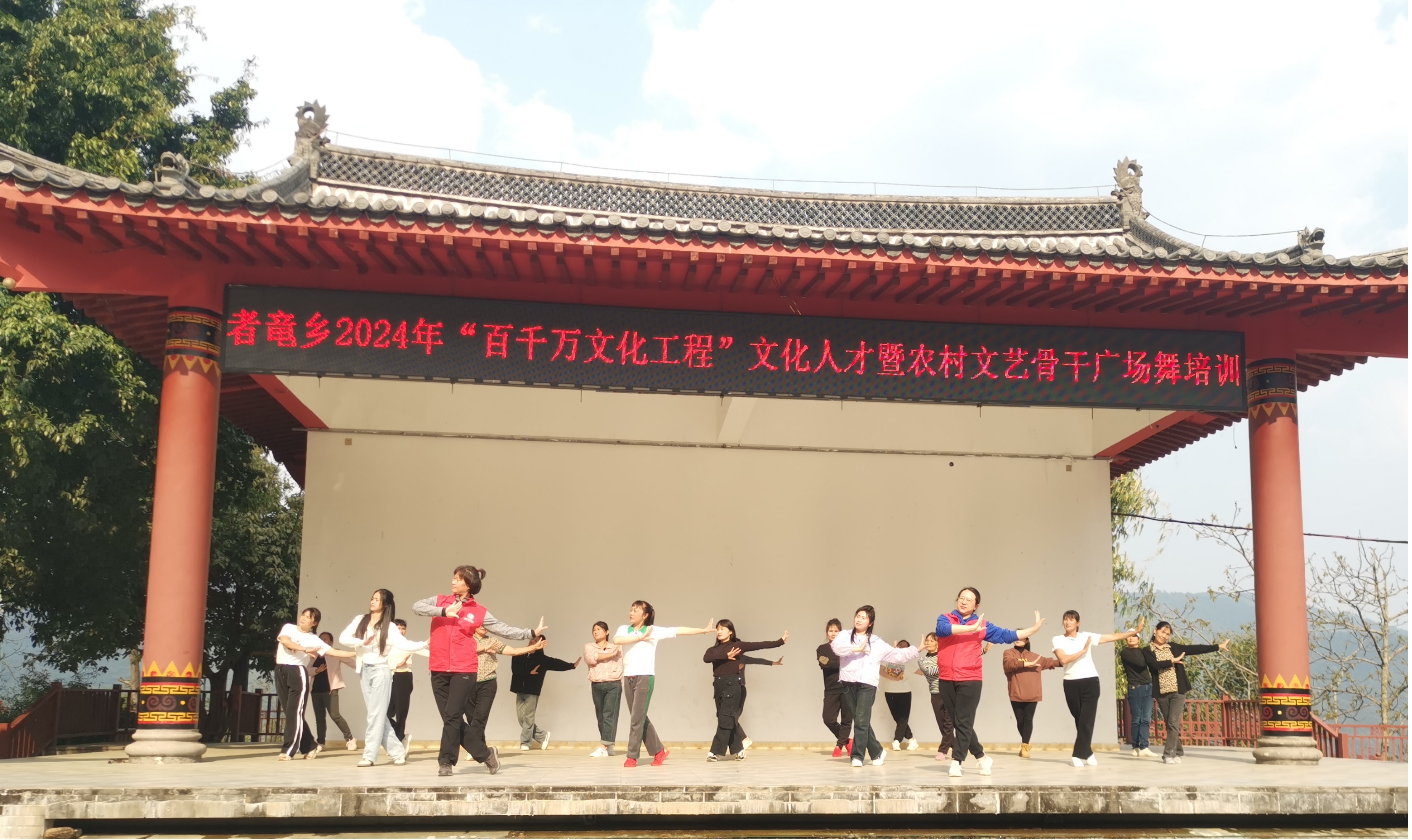 新平文旅信息04601.jpg